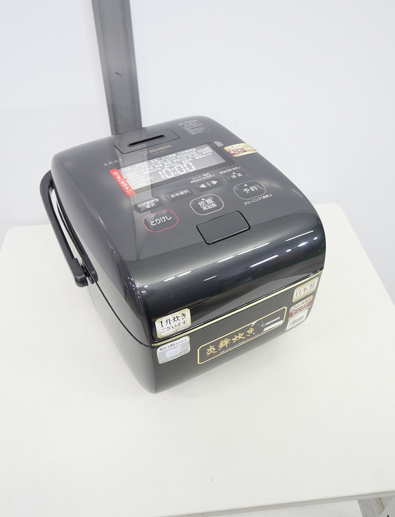 オーケー器材(DAIKIN ダイキン) K-HVBCS11GF グリル形HVB吹出ユニット(下リ天井・天井取付・天面ダクト接続) 防露タイプ グリル形吹出シリーズ(防露) | 製品一覧 | オーケー器材