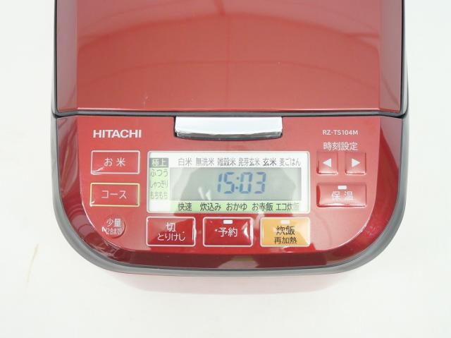 日立製/2020年式/1.0L ,5.5合/IHジャー炊飯器/RZ-TS104M