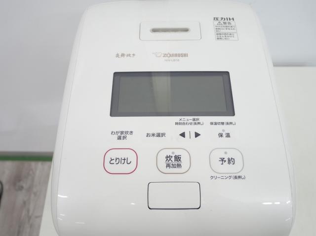 象印製/2021年式/1.8L ,10合/圧力IH炊飯ジャー/NW-LB18_2