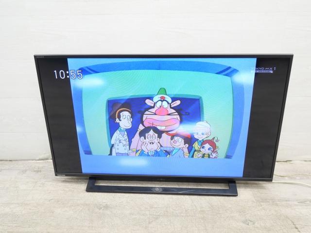 動作OK TOSHIBA 東芝 液晶テレビ 40V型 40S22 2022年製 TOSHIBA 液晶テレビ 40S22新品
