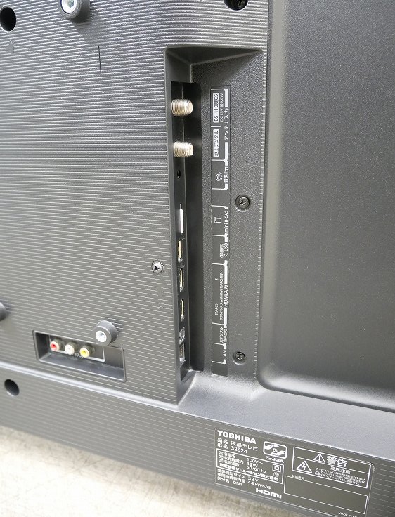 東芝製/2021年式/32型/液晶テレビ/32S24 40〜44型