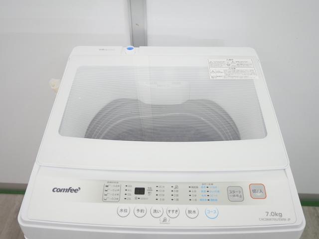 comfee製/2023年式/7kg/全自動洗濯機/CACO6W70U/EWW-JP