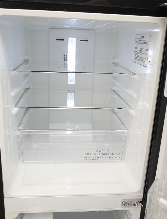 Hisense製/2021年式/134L/冷蔵冷凍庫/HR-G13B-BR
