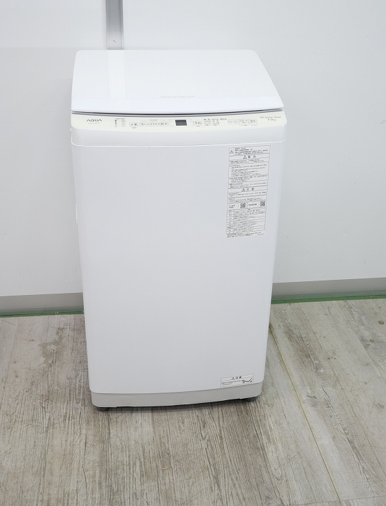 2023年製 AQUA 縦型洗濯機 7kg 中古】アクア洗濯機 7KG 2023年