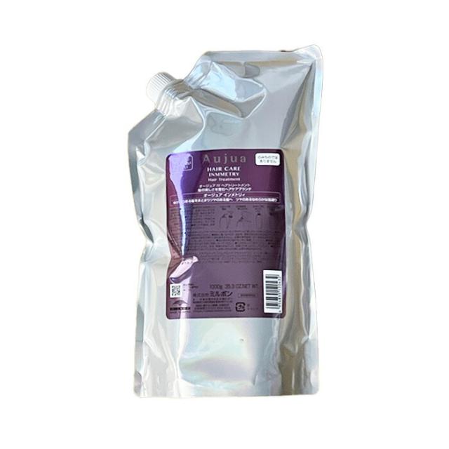 ミルボン オージュア インメトリィ ヘアトリートメント 1000g (レフィル 詰替)