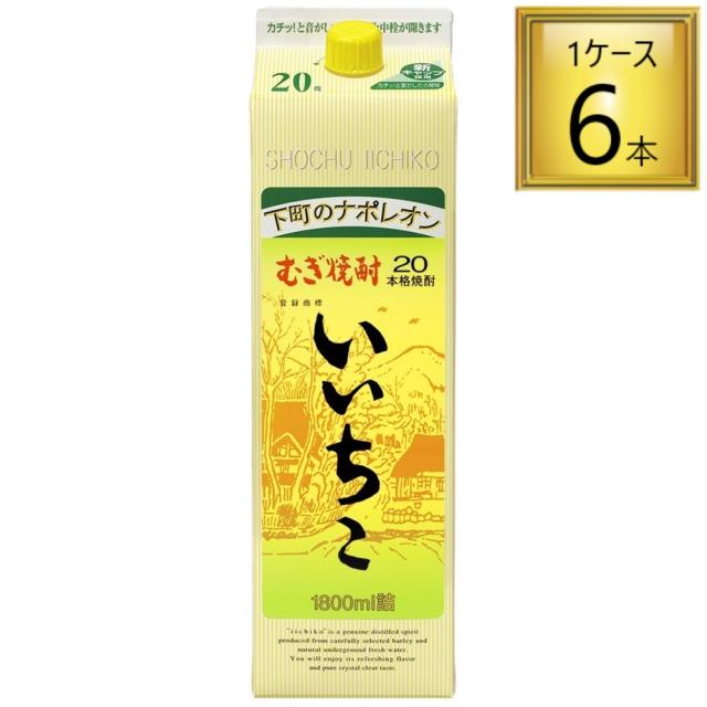 【6/13P5倍】いいちこ パック 20度 1.8L×6 本【1ケース】 【ﾚﾋﾞｭｰｷｬﾝﾍﾟｰﾝ中】