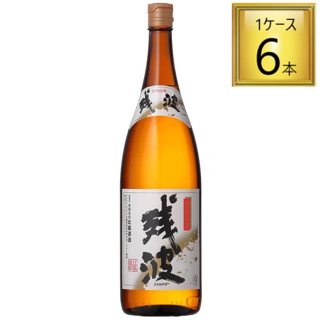残波ブラック 30度 1.8L×6本【1ケース】 【ﾚﾋﾞｭｰｷｬﾝﾍﾟｰﾝ中】