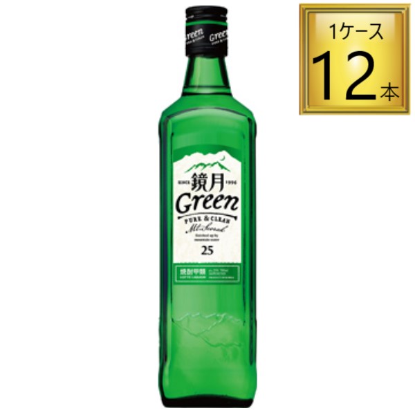 鏡月Green 25度 700ml×12本【1ケース】 【ﾚﾋﾞｭｰｷｬﾝﾍﾟｰﾝ中】