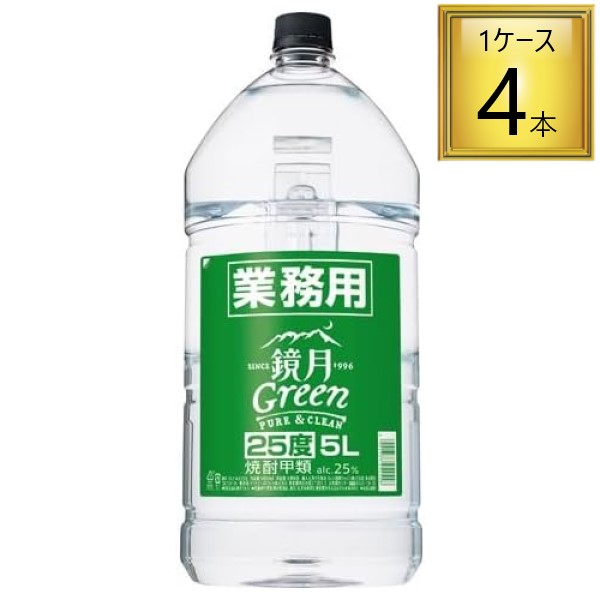 【6/13P5倍】鏡月Green 業務用 PET 25度 5L×4本【1ケース】 【ﾚﾋﾞｭｰｷｬﾝﾍﾟｰﾝ中】