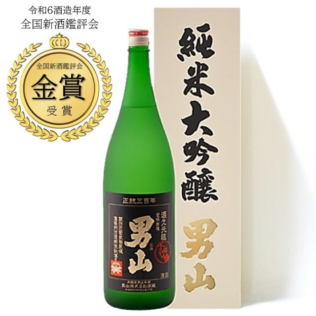 【北海道】男山 純米大吟醸 箱入 1.8L 【同一規格6本まで1個口送料】 【ﾚﾋﾞｭｰｷｬﾝﾍﾟｰﾝ中】