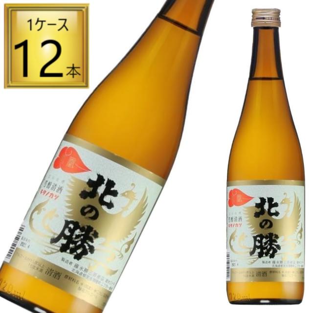 【北海道】北の勝 鳳凰 720ml×12本【1ケース】 【ﾚﾋﾞｭｰｷｬﾝﾍﾟｰﾝ中】