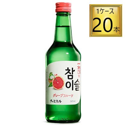 チャミスル グレープフルーツ 360ml×20本【1ケース】 【ﾚﾋﾞｭｰｷｬﾝﾍﾟｰﾝ中】
