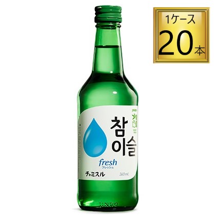 【6/13P5倍】チャミスル fresh16° 360ml×20本【1ケース】 【ﾚﾋﾞｭｰｷｬﾝﾍﾟｰﾝ中】
