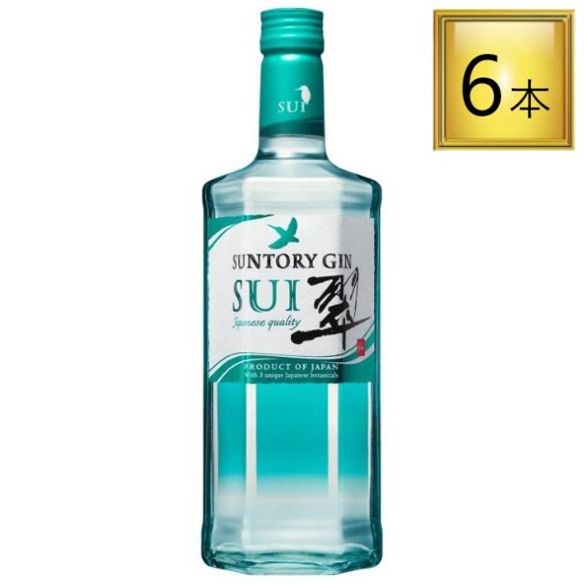 サントリー 翠（すい）700ml×6本 【ﾚﾋﾞｭｰｷｬﾝﾍﾟｰﾝ中】