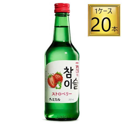 チャミスル ストロベリー 360ml×20本【1ケース】 【ﾚﾋﾞｭｰｷｬﾝﾍﾟｰﾝ中】