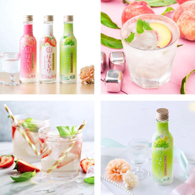 【6/13P5倍】月桂冠 ほろどけ いちご 200ml×30本【1ケース】 【ﾚﾋﾞｭｰｷｬﾝﾍﾟｰﾝ中】_5