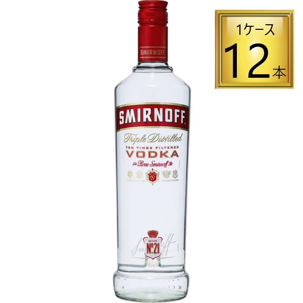 キリンビール スミノフ レッド ウォッカ 40 NO.21 750ml×12本【1ケース】 【ﾚﾋﾞｭｰｷｬﾝﾍﾟｰﾝ中】