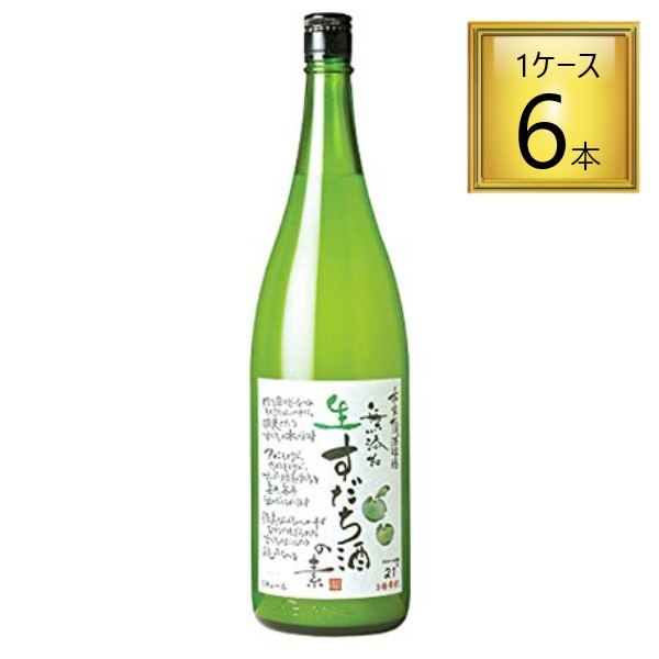 【6/13P5倍】無添加 生すだち酒の素 1.8L×6本【1ケース】