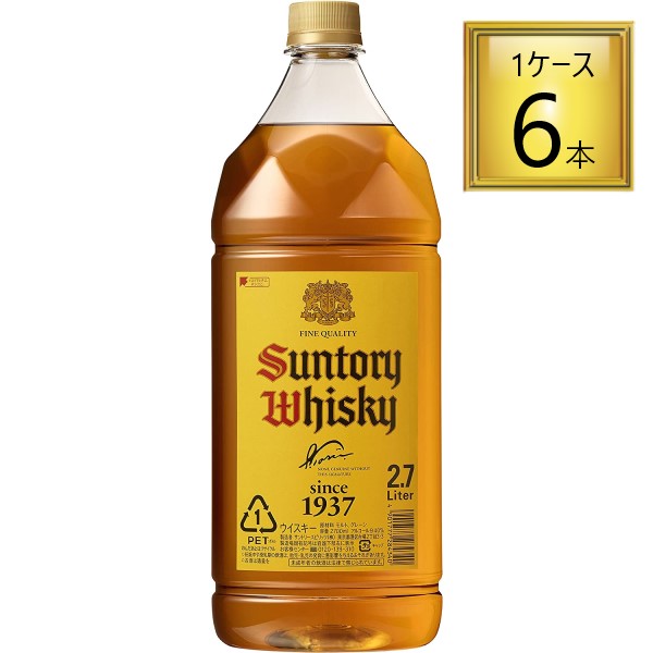 サントリーウイスキー角瓶 業務用 PET 2.7L×6本【1ケース】 【ﾚﾋﾞｭｰｷｬﾝﾍﾟｰﾝ中】