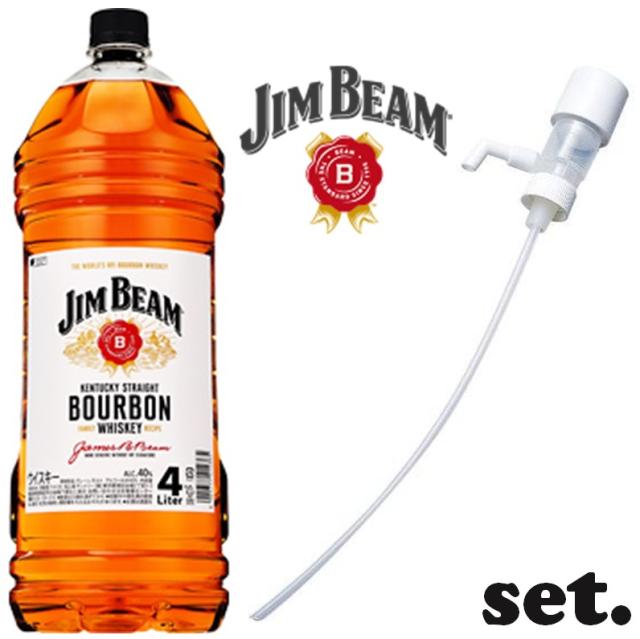 【セット商品】  サントリー ジムビーム PET 4L 1本  + 一押くん 1個 【ﾚﾋﾞｭｰｷｬﾝﾍﾟｰﾝ中】