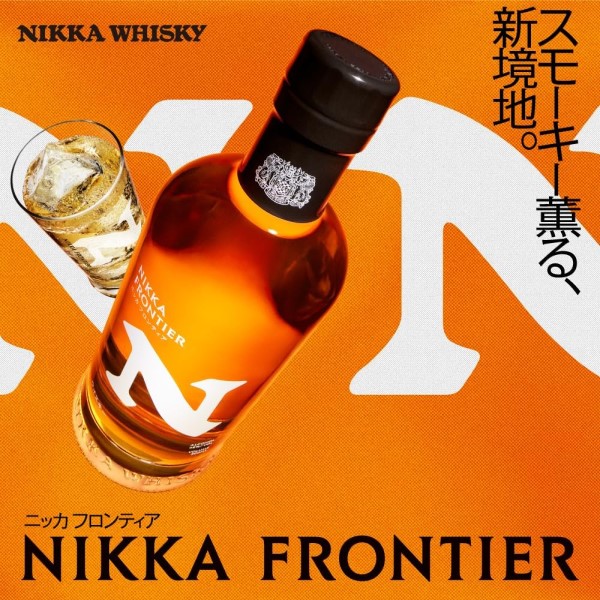 正規品】ニッカ ウイスキー 6本 セット ニッカ セッション 700ml×3本