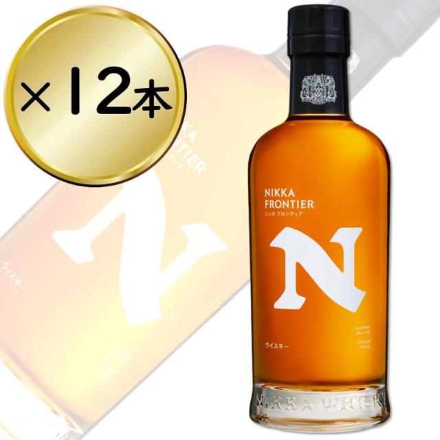 【6/13P5倍】【正規品】ニッカ フロンティア 500ml×12本【1ケース】 【ﾚﾋﾞｭｰｷｬﾝﾍﾟｰﾝ中】