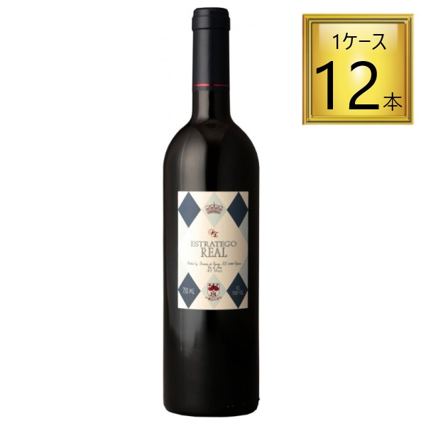 エストラテゴ レアル ティント 赤 750ml×12本【1ケース】 【ﾚﾋﾞｭｰｷｬﾝﾍﾟｰﾝ中】