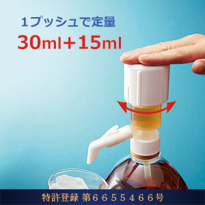 【6/13P5倍】【セット商品】  サントリーウイスキーレッド 大レッド PET 4L×4本【1ケース】  + 一押くんプラス 1個 【ﾚﾋﾞｭｰｷｬﾝﾍﾟｰﾝ中】_4