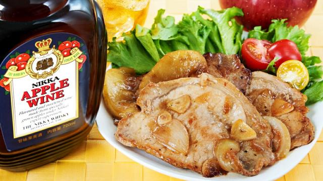 ニッカ アップルワイン 720ml×12本【1ケース】 【ﾚﾋﾞｭｰｷｬﾝﾍﾟｰﾝ中】