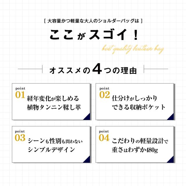 ショルダーバッグ 本革 メンズ 軽さ 曲がった掛け 縦型 成年者 ブランド名 革 なめし革 中仕切り 納める パウダーコンパクト 小さめ 他愛もない ミニ肩先 肩先 格好のいい 一肩先 成人男性 御膳上等 一般受け 多役立つこと 旅する フォーマル 心地よい JOYA jv2012