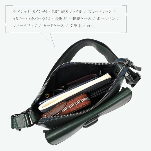 ショルダーバッグ 本革 メンズ 軽さ 曲がった掛け 縦型 成年者 ブランド名 革 なめし革 中仕切り 納める パウダーコンパクト 小さめ 他愛もない ミニ肩先 肩先 格好のいい 一肩先 成人男性 御膳上等 一般受け 多役立つこと 旅する フォーマル 心地よい JOYA jv2012