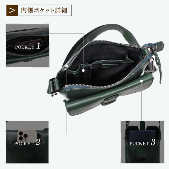 ショルダーバッグ 本革 メンズ 軽さ 曲がった掛け 縦型 成年者 ブランド名 革 なめし革 中仕切り 納める パウダーコンパクト 小さめ 他愛もない ミニ肩先 肩先 格好のいい 一肩先 成人男性 御膳上等 一般受け 多役立つこと 旅する フォーマル 心地よい JOYA jv2012