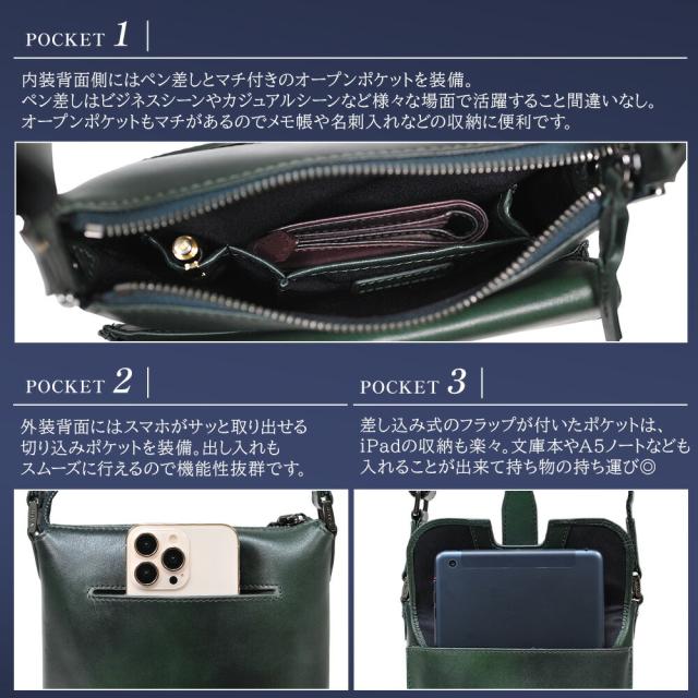 ショルダーバッグ 本革 メンズ 軽さ 曲がった掛け 縦型 成年者 ブランド名 革 なめし革 中仕切り 納める パウダーコンパクト 小さめ 他愛もない ミニ肩先 肩先 格好のいい 一肩先 成人男性 御膳上等 一般受け 多役立つこと 旅する フォーマル 心地よい JOYA jv2012