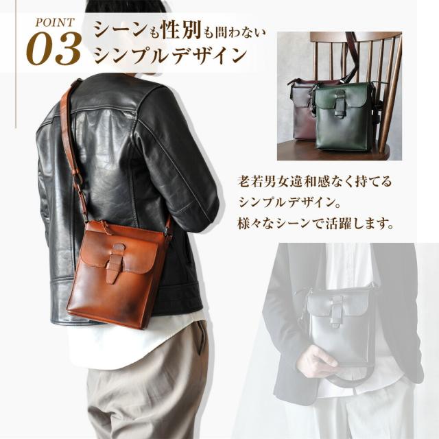 ショルダーバッグ 本革 メンズ 軽さ 曲がった掛け 縦型 成年者 ブランド名 革 なめし革 中仕切り 納める パウダーコンパクト 小さめ 他愛もない ミニ肩先 肩先 格好のいい 一肩先 成人男性 御膳上等 一般受け 多役立つこと 旅する フォーマル 心地よい JOYA jv2012