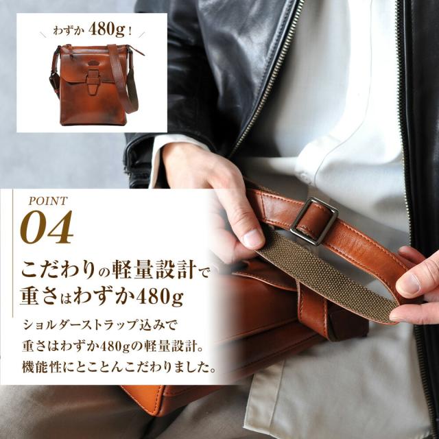 ショルダーバッグ 本革 メンズ 軽さ 曲がった掛け 縦型 成年者 ブランド名 革 なめし革 中仕切り 納める パウダーコンパクト 小さめ 他愛もない ミニ肩先 肩先 格好のいい 一肩先 成人男性 御膳上等 一般受け 多役立つこと 旅する フォーマル 心地よい JOYA jv2012