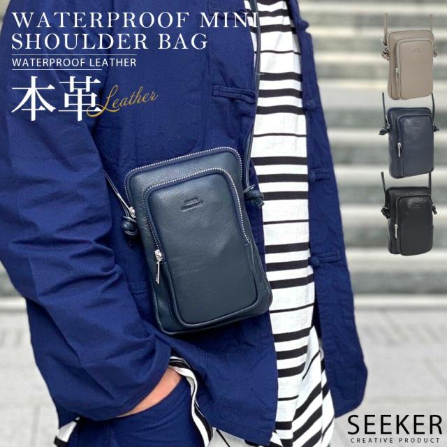 サコッシュ 防水 本革 メンズ 人気 ショルダー ミニショルダー スマホポーチ スマホショルダー ポシェット 防水レザー 撥水 小さめ レザー 革 牛革 スリム 通勤 通学 ブランド 高級 20代 30代 40代 50代 ラッピング SEEKER