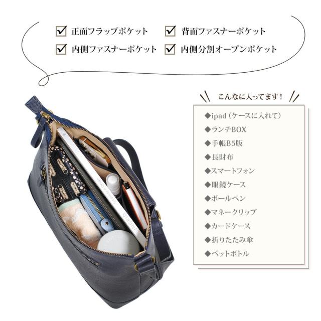 ショルダーバッグ レディース 斜めがけ 大人 可愛い 本革 レザー バッグ ブランド 軽量 肩掛け シンプル おしゃれ 収納 仕切り 仕事鞄 旅行 薄い 使いやすい きれいめ かわいい 通勤バッグ ショルダー 大容量 大きめ 通勤 斜め掛け sabet_5