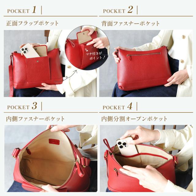 ショルダーバッグ レディース 斜めがけ 大人 可愛い 本革 レザー バッグ ブランド 軽量 肩掛け シンプル おしゃれ 収納 仕切り 仕事鞄 旅行 薄い 使いやすい きれいめ かわいい 通勤バッグ ショルダー 大容量 大きめ 通勤 斜め掛け sabet_6