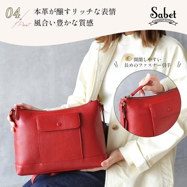 ショルダーバッグ レディース 斜めがけ 大人 可愛い 本革 レザー バッグ ブランド 軽量 肩掛け シンプル おしゃれ 収納 仕切り 仕事鞄 旅行 薄い 使いやすい きれいめ かわいい 通勤バッグ ショルダー 大容量 大きめ 通勤 斜め掛け sabet_9