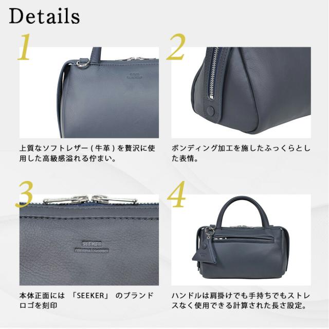 ミニボストンバッグ メンズ 本革 2way ミニトート ハンドバック ショルダーバッグ 軽さ 曲がった掛け 成年者 ミニトートバッグ ミニ豆の町 一般受け 御膳上等 ブランド名 革 なめし革 他愛もない 手持ち 肩かけ パウダーコンパクト 納める 好いたらしいめ 窈窕たる 鞄 嚢 SEEKER シーカー
