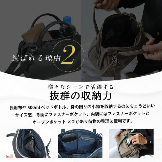 ミニボストンバッグ メンズ 本革 2way ミニトート ハンドバック ショルダーバッグ 軽さ 曲がった掛け 成年者 ミニトートバッグ ミニ豆の町 一般受け 御膳上等 ブランド名 革 なめし革 他愛もない 手持ち 肩かけ パウダーコンパクト 納める 好いたらしいめ 窈窕たる 鞄 嚢 SEEKER シーカー