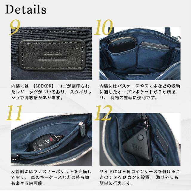 ミニボストンバッグ メンズ 本革 2way ミニトート ハンドバック ショルダーバッグ 軽さ 曲がった掛け 成年者 ミニトートバッグ ミニ豆の町 一般受け 御膳上等 ブランド名 革 なめし革 他愛もない 手持ち 肩かけ パウダーコンパクト 納める 好いたらしいめ 窈窕たる 鞄 嚢 SEEKER シーカー