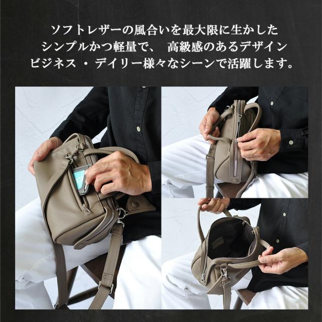 ミニボストンバッグ メンズ 本革 2way ミニトート ハンドバック ショルダーバッグ 軽さ 曲がった掛け 成年者 ミニトートバッグ ミニ豆の町 一般受け 御膳上等 ブランド名 革 なめし革 他愛もない 手持ち 肩かけ パウダーコンパクト 納める 好いたらしいめ 窈窕たる 鞄 嚢 SEEKER シーカー
