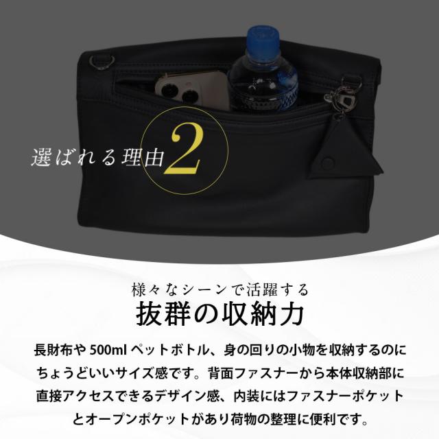 ショルダーバック メンズ 本革 斜めがけ クラッチバッグ 2way サコッシュ レディース 人気 高級 ブランド カバン 肩掛け おしゃれ シンプル コンパクト カジュアルレザー ショルダー 収納 整理 コインケース付き SEEKER シーカー_5