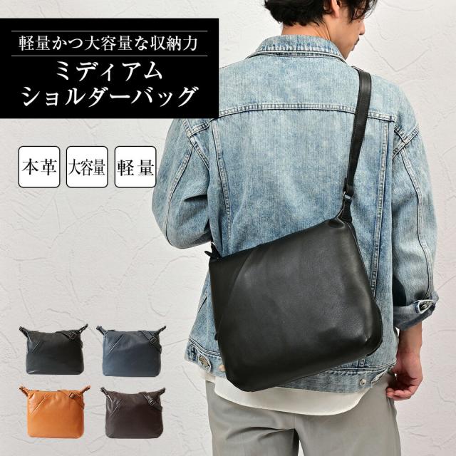 ショルダーバッグ メンズ  軽量 大容量 斜めがけ 革 大人 上品 シンプル ショルダー 高品質  ブランド かっこいい 通勤 通学  アウトドア 旅行 カバン  人気  ワンショルダー 男性 バッグ レザー ギフト レジャー 男性 おしゃれ JOYA