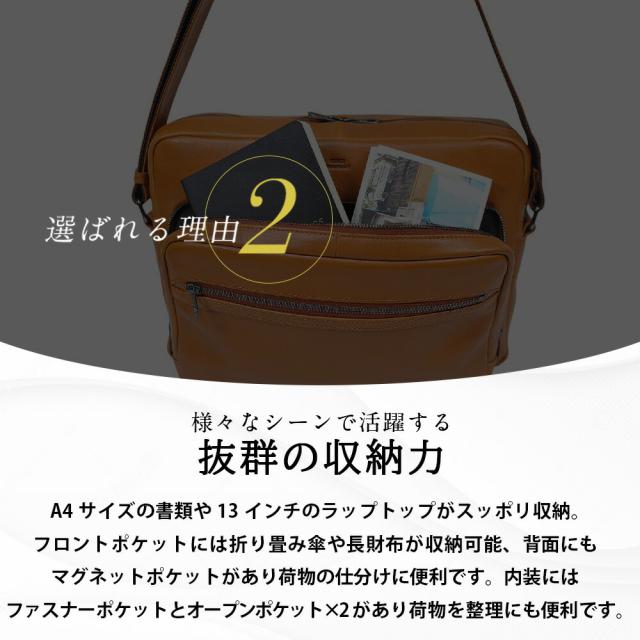 【在庫限り50%OFF！】 ショルダーバッグ メンズ 本革 斜めがけ 大人 軽量 ビジネス 大きめ a4 斜めがけバッグ ファスナー ブランド かっこいい ショルダー 上品 バッグ 収納 整理 ノートパソコン 通勤 通学 出張 大容量 ギフト SEEKER シーカー_5