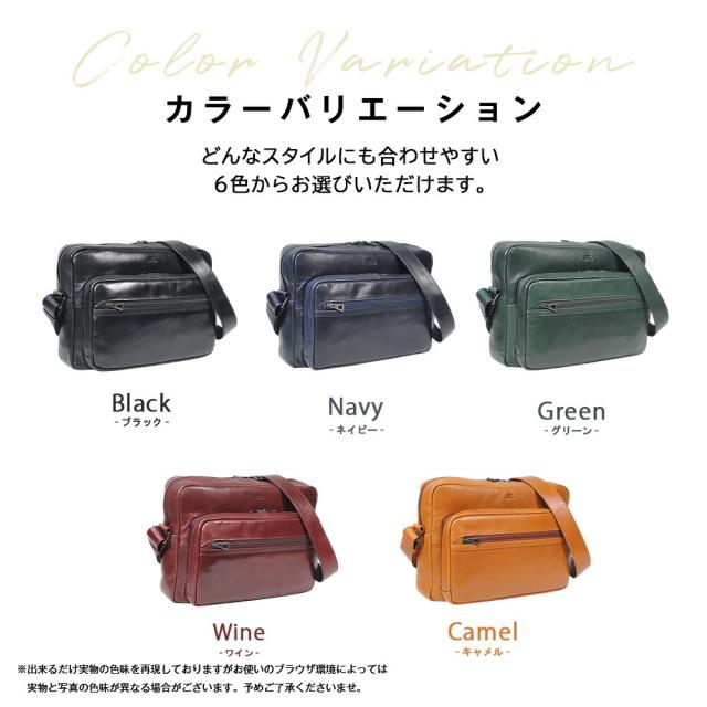【在庫限り50%OFF！】 ショルダーバッグ メンズ 本革 斜めがけ 大人 軽量 ビジネス 大きめ a4 斜めがけバッグ ファスナー ブランド かっこいい ショルダー 上品 バッグ 収納 整理 ノートパソコン 通勤 通学 出張 大容量 ギフト SEEKER シーカー_9