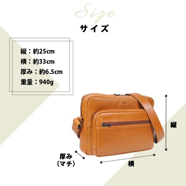 【在庫限り50%OFF！】 ショルダーバッグ メンズ 本革 斜めがけ 大人 軽量 ビジネス 大きめ a4 斜めがけバッグ ファスナー ブランド かっこいい ショルダー 上品 バッグ 収納 整理 ノートパソコン 通勤 通学 出張 大容量 ギフト SEEKER シーカー_10