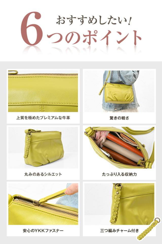 ショルダーバッグ 本革 ショルダー バッグ レディース 斜めがけバッグ  斜め掛け 鞄 バッグ 軽量 大容量 通勤 通学 旅行 お出かけ レザー きれいめ 大人 シンプル 無地 30代 40代 女性 高級 ファスナー付き 肩掛け 肩かけ 革 J.Sdesign_2