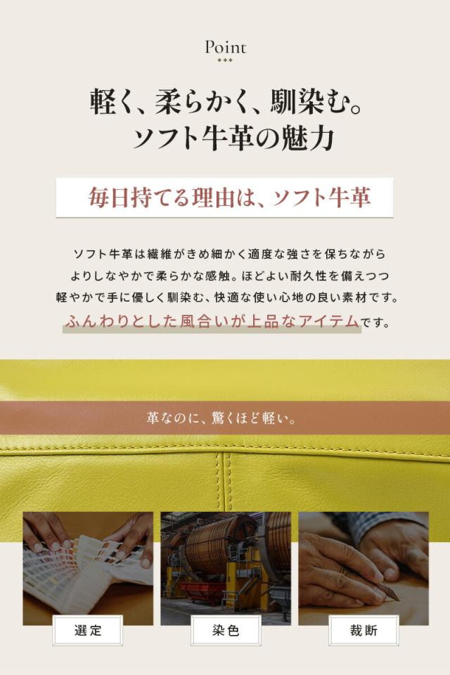 ショルダーバッグ 本革 ショルダー バッグ レディース 斜めがけバッグ  斜め掛け 鞄 バッグ 軽量 大容量 通勤 通学 旅行 お出かけ レザー きれいめ 大人 シンプル 無地 30代 40代 女性 高級 ファスナー付き 肩掛け 肩かけ 革 J.Sdesign_8